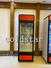 商業スーパーマーケットの直立した400Lガラス ドアの表示冷却装置フリーザー