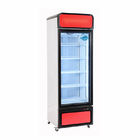 縦のガラス ドアのスーパーマーケット冷却装置冷凍食品の表示フリーザー