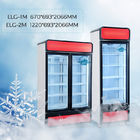 -22Cの商業ガラス ドアのアイス クリームの表示クーラーのスーパーマーケット冷却装置直立したフリーザーのショーケース