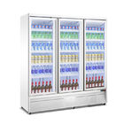 透明なガラス ドア冷却装置スーパーマーケットの直立した飲料の表示クーラー