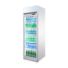 冷凍の単一のガラス ドアの縦の飲料冷却装置