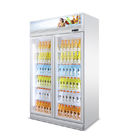 冷える直立したスーパーマーケットはガラス ドア ビール飲料のクーラー冷却装置スリラーを展示する