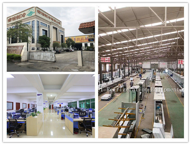 450L省エネの商業ガラス ドアのフリーザーのショーケースの直立したスリラー4