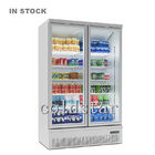 ガラス ドア縦装置の表示飲料のより涼しい貯蔵冷却装置/冷却装置