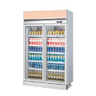スーパーマーケットの表示冷却装置2ガラス ドア ビール冷却装置直立した飲み物の飲料のクーラー