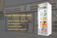 スーパーマーケットの冷凍装置400Lのファンの冷却装置が付いている縦のガラス ドアのフリーザー