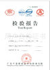 中国 Foshan Shunde Ruibei Refrigeration Equipment Co., Ltd. 認証